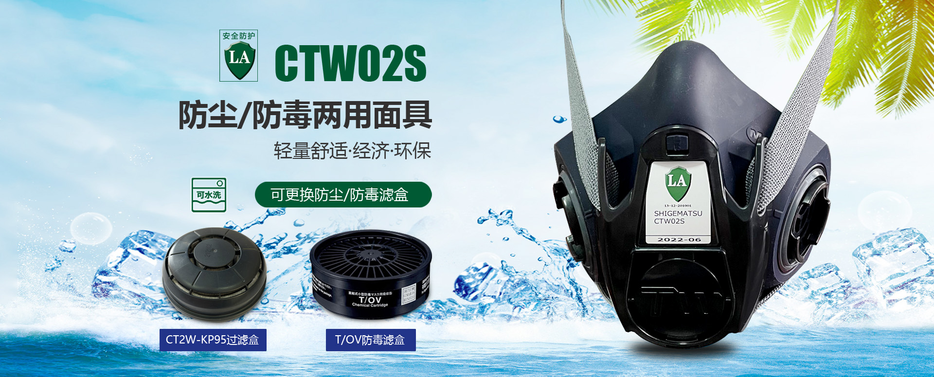 6008集团官方网站 