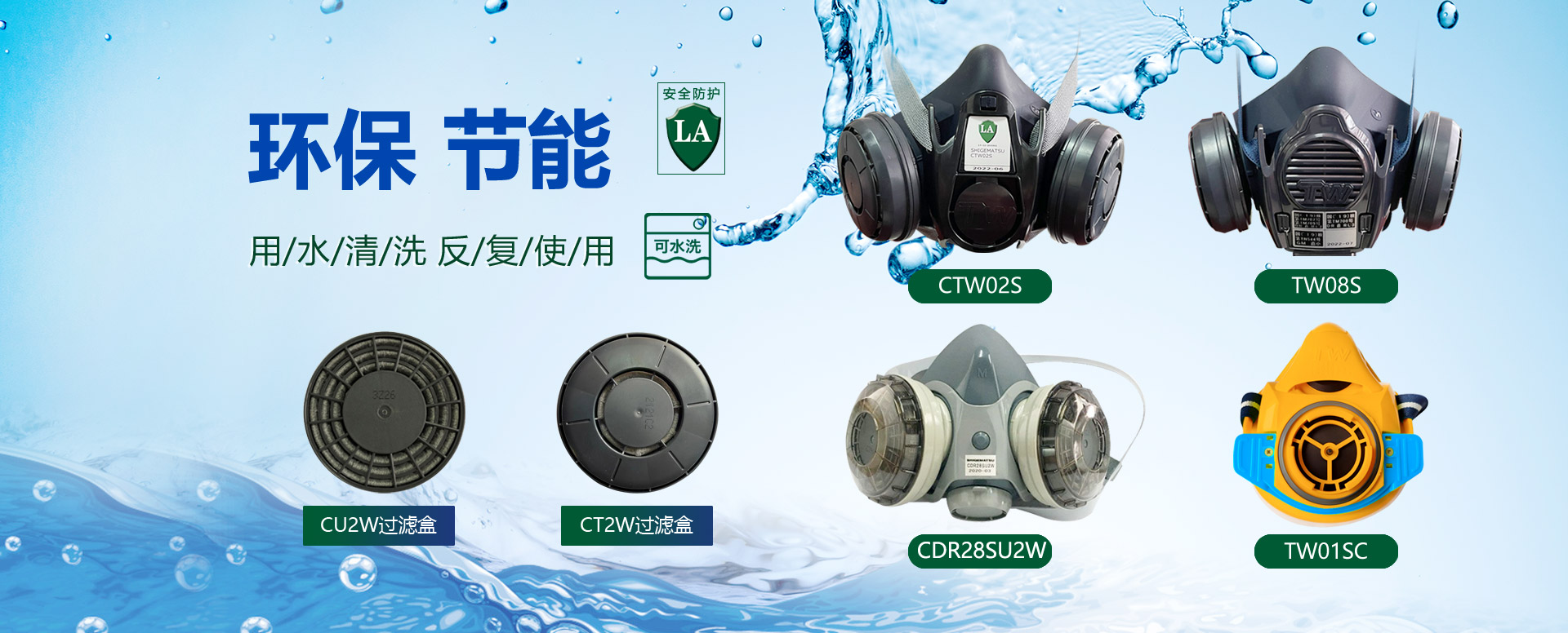 6008集团官方网站 